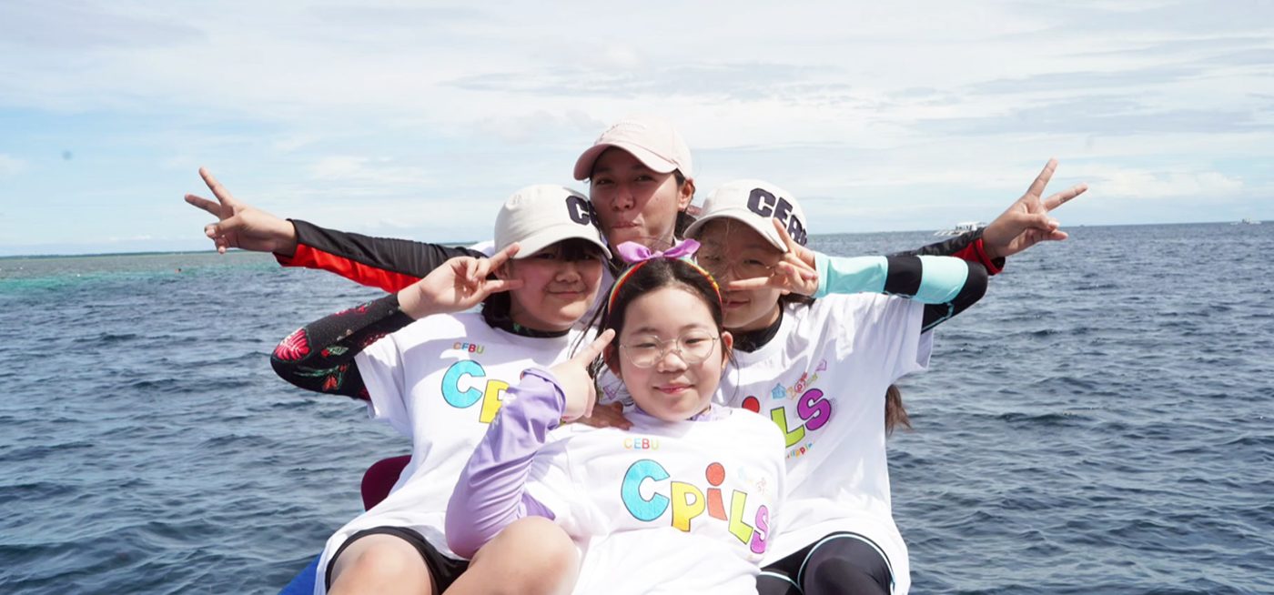 CPILS Junior 캠프